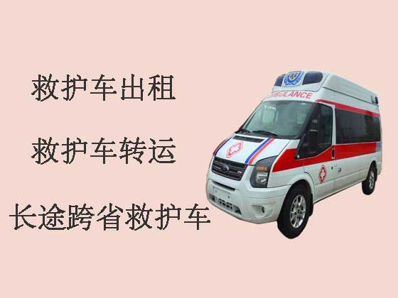 蚌埠病人转运租救护车|急救车出租，转院接送